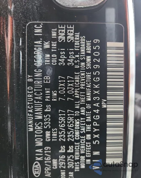 2019 Kia Sorento L из США, поврежденный, VIN 5XYPG4A3XKG592059